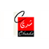 Logo di Chada FM