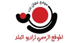 Balad 92.4 fm logo