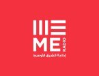 Logotipo de Middle East Radio / Montreal