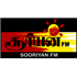 Logotipo de Sooriyan FM
