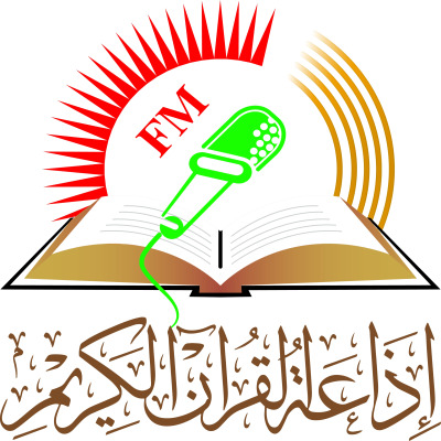 Quran Radio logo
