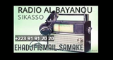 Logo di Radio Al Bayanou