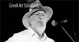 Radio Art / Greek Art Standards logo