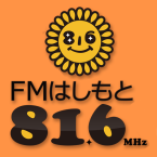Logotipo de FM Hasimoto