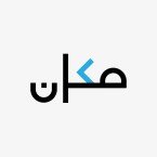 Logo von MAKAN
