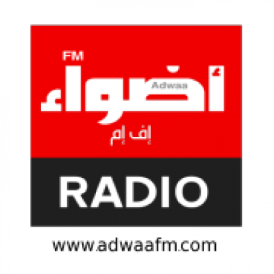 Adwaafm1 logo