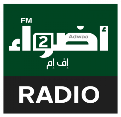 Adwaafm2 logo