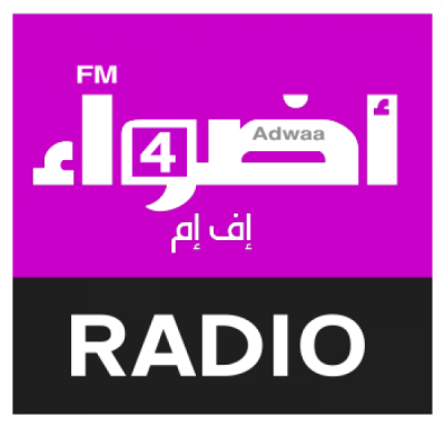 Logótipo de Adwaafm4