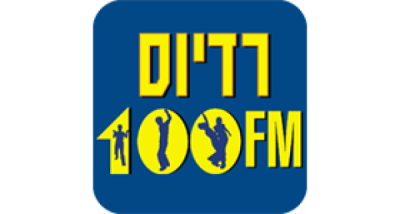 Logo von Radio 100 FM