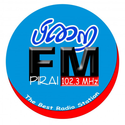 Pirai FM logo