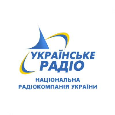 Радіо Україна Всесвітня служба / RUI / Radio Ukraine International logo