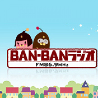 BAN/BANラジオ logo