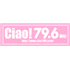 Ciao! logo