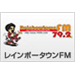 Logo von レインボータウンFM