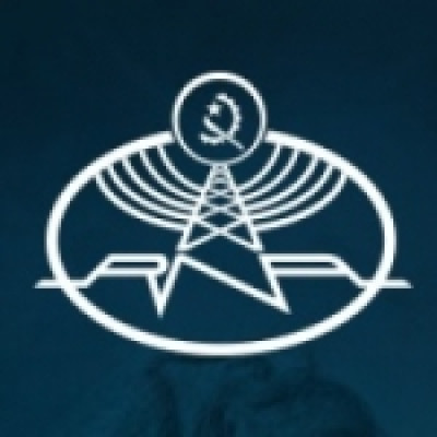 Logotipo de Rádio Cacuaco