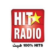 Hit Radio logo