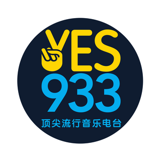 YES 93.3 FM logo