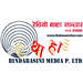 Radio Thaha Sanchar logo