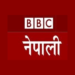 BBC Nepali logo