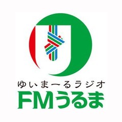 Logo von FMうるま / FM Uruma