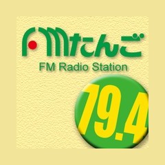 Logotipo de FMたんご / FM Tango