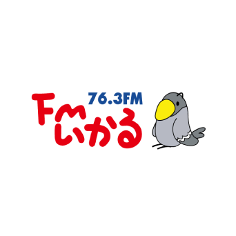 Logo von ＦＭいかる / FM Ikaru