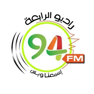 Al Rabaa / راديو الرابعة logo