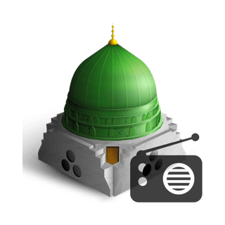 ۩ الزاوية التجانية ۩ | Tijaniyyah Corner logo
