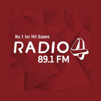 Radio 4 / UAE Only logo