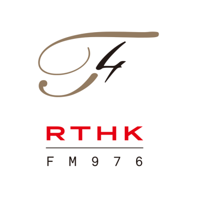 香港電台第四台 / RTHK Radio 4 logo
