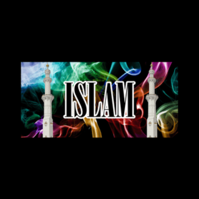 Logotipo de Quran Radio