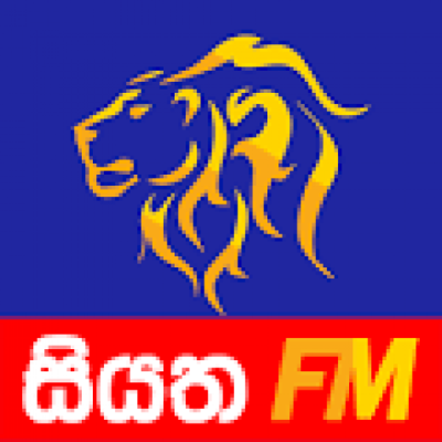 Logotipo de Siyatha FM