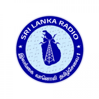 Logotipo de SLBC Radio Sri Lanka