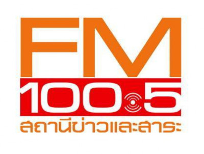Logo von FM 100.5 MCOT News Network