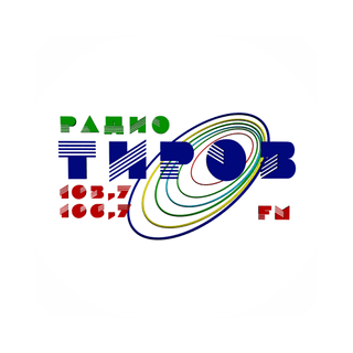 Logotipo de Radio Tiroz