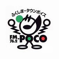 Logo von FM/POCO / ＦＭポコ