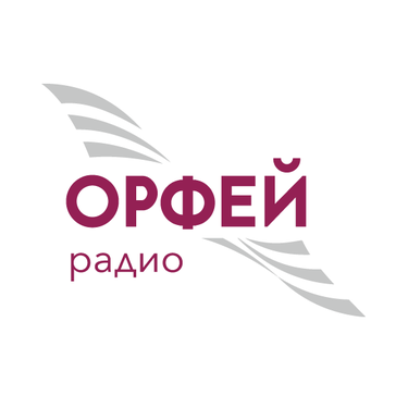 Logótipo de Радио Орфей 99.2 / Radio Orpheus