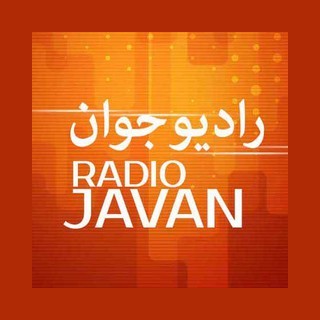 IRIB R Javan راديو جوان logo