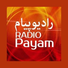 Logótipo de IRIB R Payam رادیو پیام
