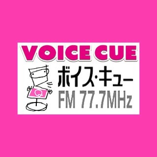 Logotipo de ボイス・キュー / VOICE CUE