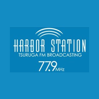Logo for ハーバーステーション / Harbor Station