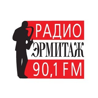 Logo di Радио Эрмитаж 90.1 / Radio Hermitage