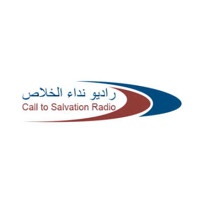 Logotipo de Arabic Christian Radio الراديو العربي المسيحي