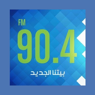 Logo di Marina FM 90.4 / مارينا