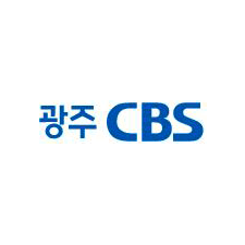 광주CBS / CBS Gwangju logo