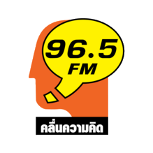 Logo von FM 96.5 คลื่นความคิด Thinking Radio