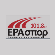 Logo de ERA Spor / ΕΡΑΣΠΟΡ