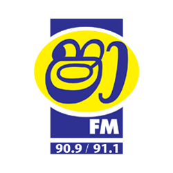 Logotipo de Shaa FM