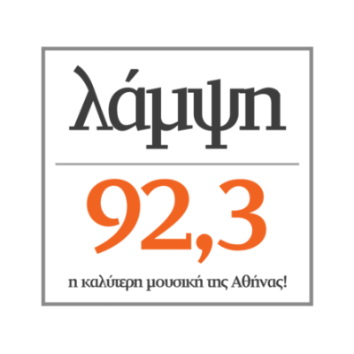 ΛΑΜΨΗ Lampsi 92.3 FM logo