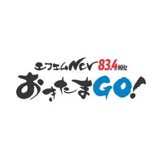 Logotipo de エフエムNCVおきたまGO! / FM NCV Go!